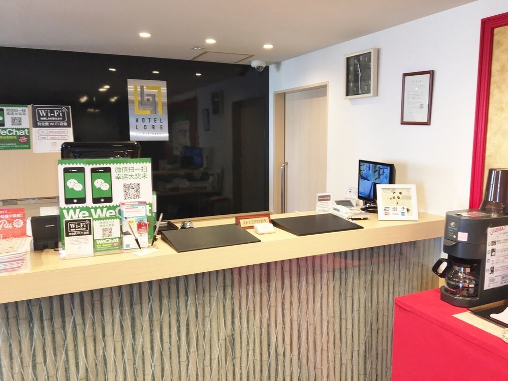 长堀桥车站附近酒店 酒店